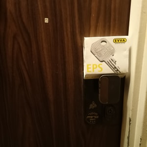 מנעול דלת עם אריזת מפתח EVVA