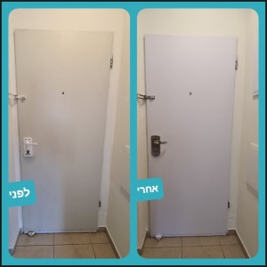 דלת לפני ואחרי ציפוי, שינוי צבע וידית