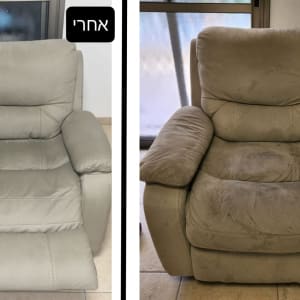 כורסה לפני ואחרי ניקוי, הבדל בניקיון ובצבע