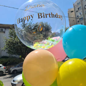 בלונים צבעוניים עם כיתוב יום הולדת 50