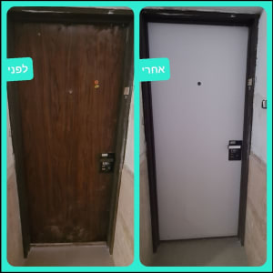 דלת לפני ואחרי ציפוי, עץ ולבן