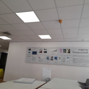 תקרה אקוסטית במשרד