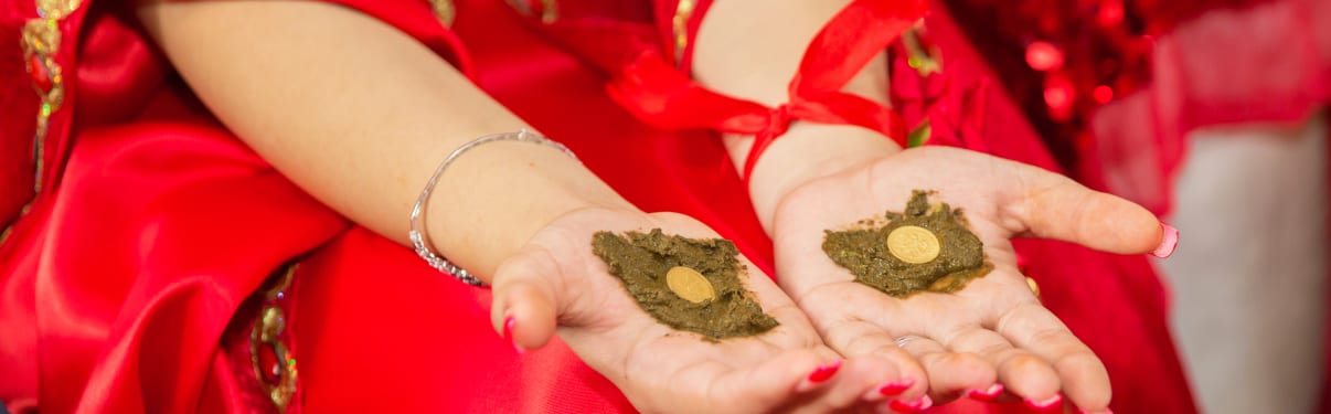 תקליטן לחינה