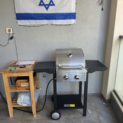 גז