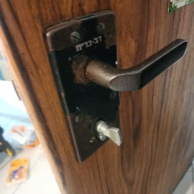 מנעול