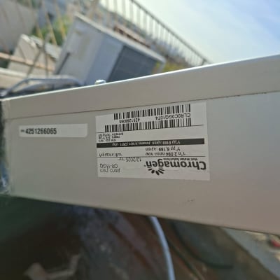 תווית על ציוד כרומגן בתחום האנרגיה הסולארית