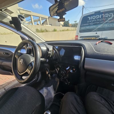 מולטימדיה לרכב