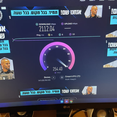 בדיקת מהירות אינטרנט עם תוצאות הורדה והעלאה