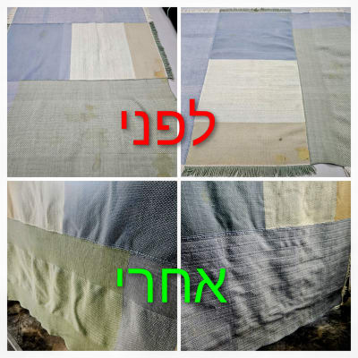 תמונות לפני ואחרי ניקוי ספה עם כתמים