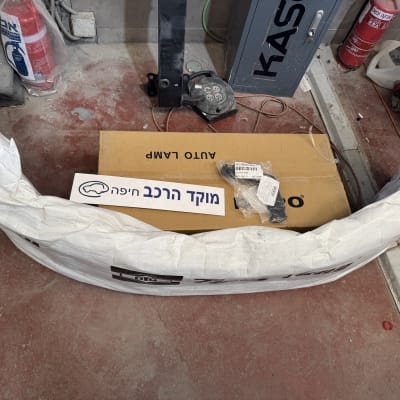 חלקי חילוף לרכב עם שם העסק מוקד הרכב חיפה