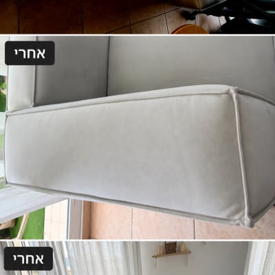 תמונות לפני ואחרי ניקוי ספות בבית
