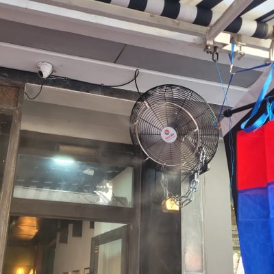 מאוורר תלוי עם שרשרת וברגים