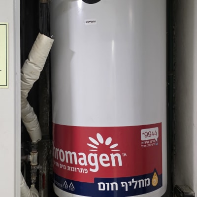 דוד שמש כרומגן עם צינורות ומחברים