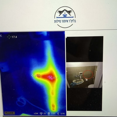 תמונת תרמוגרפיה של נזילה במבנה עם לוגו חברה.