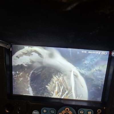 צילום מסך של צינור עם סיבים