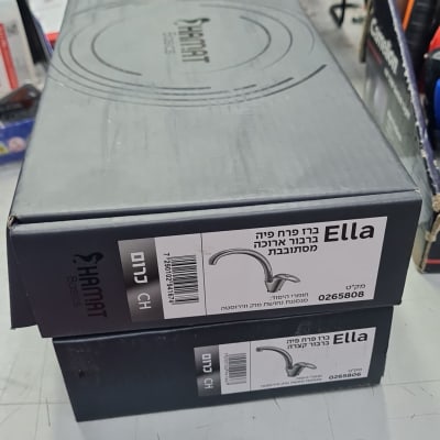 ברזים ואריזות בתחום האינסטלציה בחנות