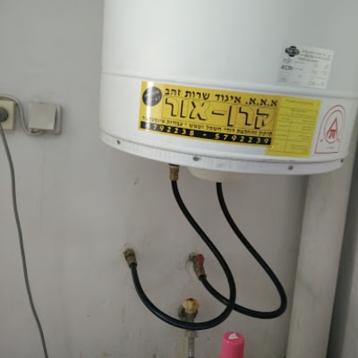 צנרת הפלסטיק לאחר החלפה