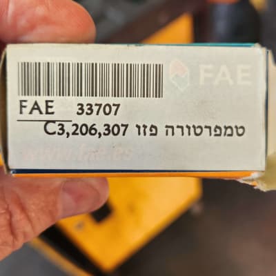 קופסת טמפרטורה פזו עם ברקוד