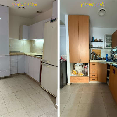 מטבח משופץ עם ארונות לבנים ומקרר לבן