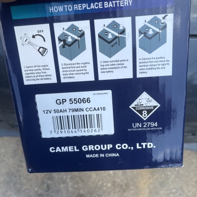 הוראות להחלפת סוללה על אריזת מוצר בתחום החשמל לרכב