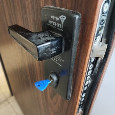 מנעול
