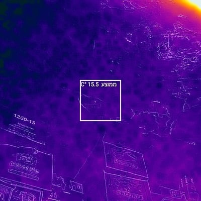 תמונה תרמית עם טמפרטורה מוצגת