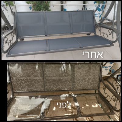 ספסל מתכת עם ריפוד אפור חדש
