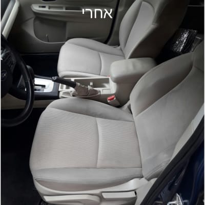 מושבים נקיים ברכב לאחר ניקוי יסודי
