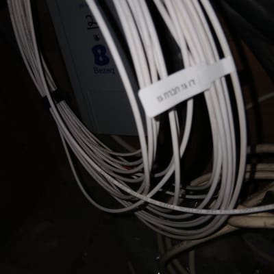 כבלים וציוד תקשורת של בזק