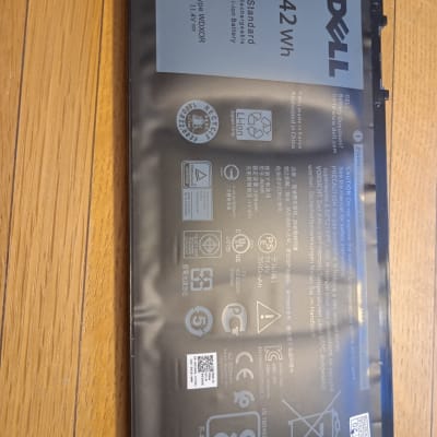 סוללת ליתיום-יון של דל, 42 ואט שעה