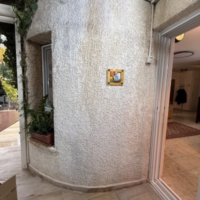 תמונה אינה מציגה עבודה בתחום