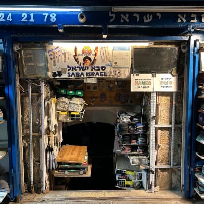 תמונה אינה מציגה עבודה בתחום