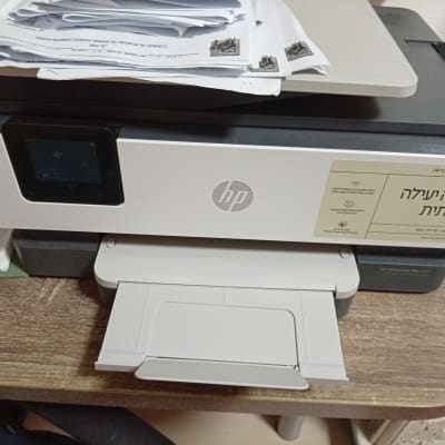 תמונה אינה מציגה עבודה בתחום