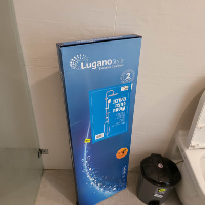 אריזת מערכת רחצה קסטה בצבע כחול