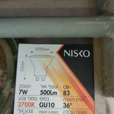 אריזת נורה חשמלית עם נתונים טכניים