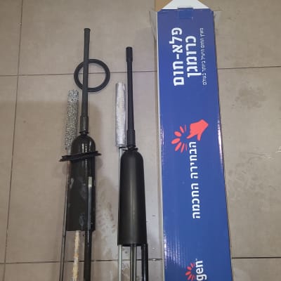 חלקי דוד שמש על רצפה עם אריזת כרומגן