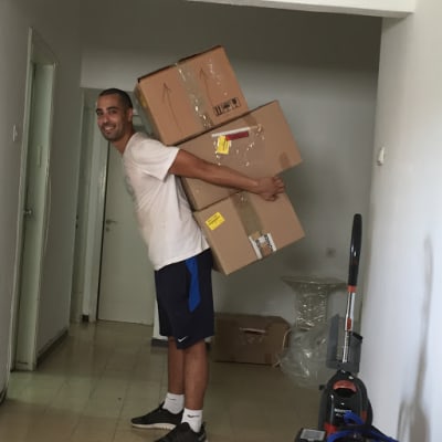 יאללה, מתחילים!