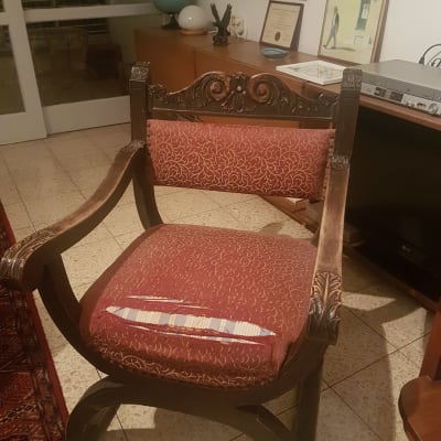 הכורסא לפני