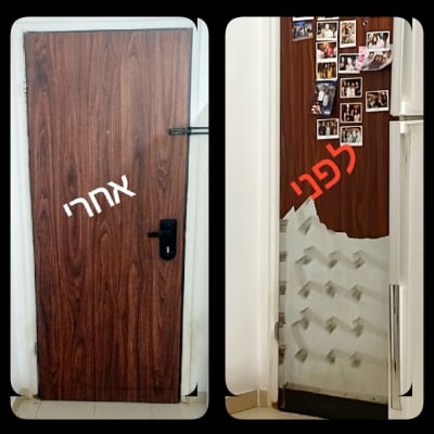 דלת לפני ואחרי ציפוי עץ, עם ידית שחורה