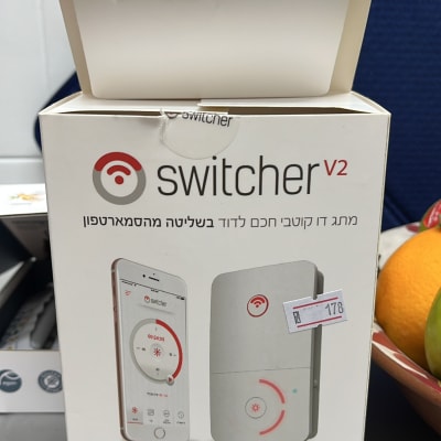 מכשיר שליטה חכם לדוד חשמלי עם אפליקציה