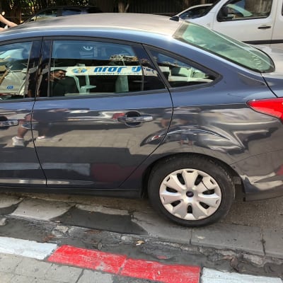 פגוש אחורי של רכב עם פגיעה קלה