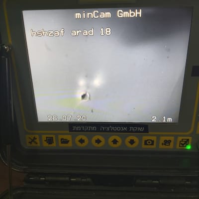 מסך minCam עם תצוגת מצלמה פנימית