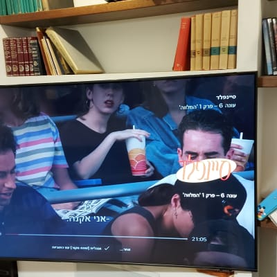 התקנת זרוע לטלויזיה 55 אינצ