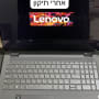 מחשב נייד לנובו לאחר תיקון על שולחן
