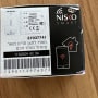 אריזת מוצר חכם של Nisko עם פרטי חשמל