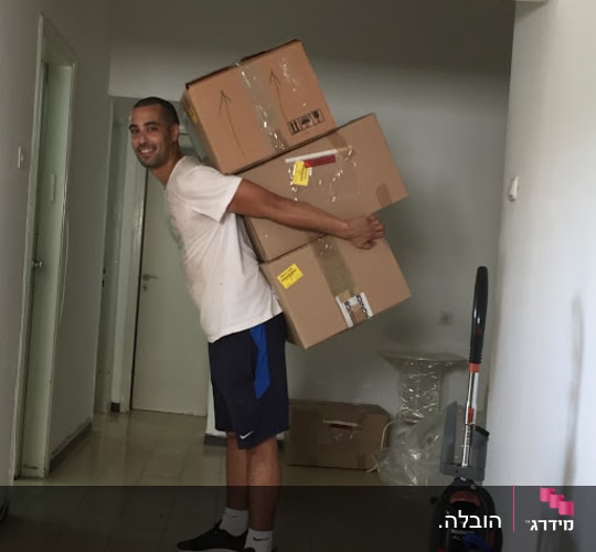 יאללה, מתחילים!