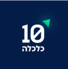ערוץ 10