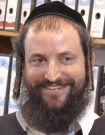 תמונת פורטרט של בעל המקצוע תמונת פורטרט של בעל המקצוע