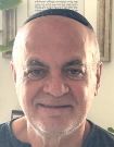 תמונת פורטרט של בעל המקצוע תמונת פורטרט של בעל המקצוע