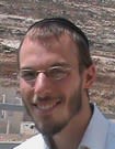 תמונת פורטרט של בעל המקצוע תמונת פורטרט של בעל המקצוע